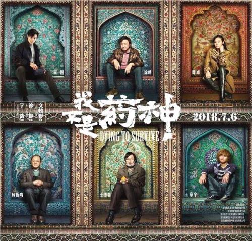 代办切斯特大学毕业证